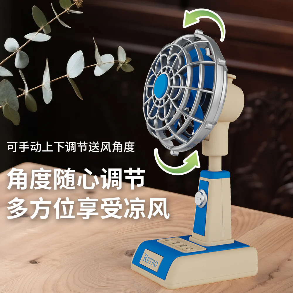 Retro Mini Table Fan - Image 11