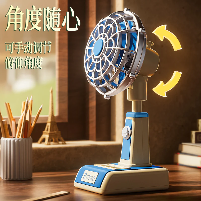 Retro Mini Table Fan - Image 3
