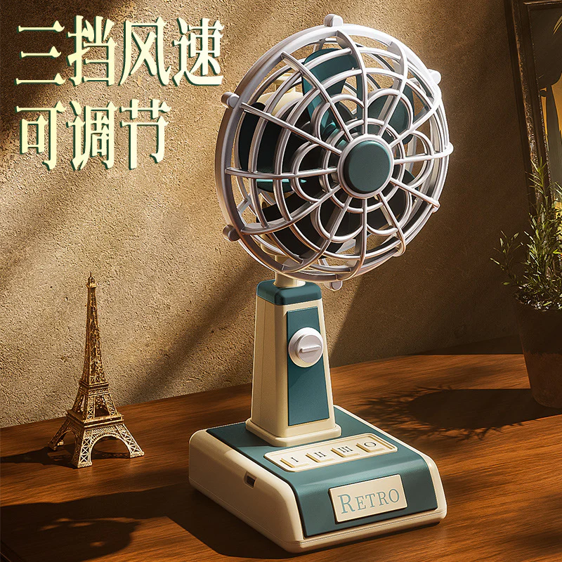 Retro Mini Table Fan - Image 4