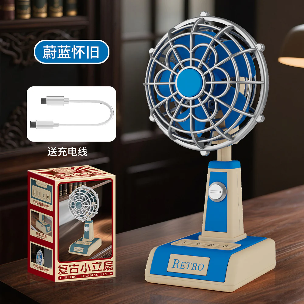 Retro Mini Table Fan - Image 8