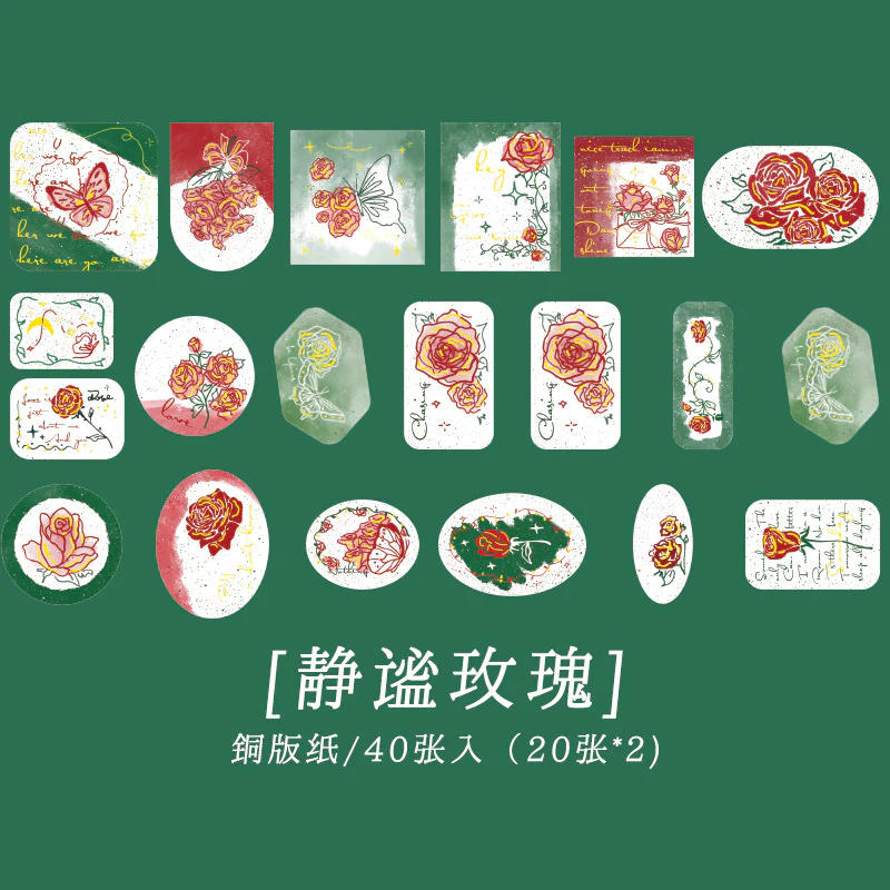 Retro Stamp Rose Sticker - Image 7