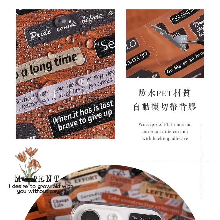 Retro Sticker Kit (6pcs) - Image 5