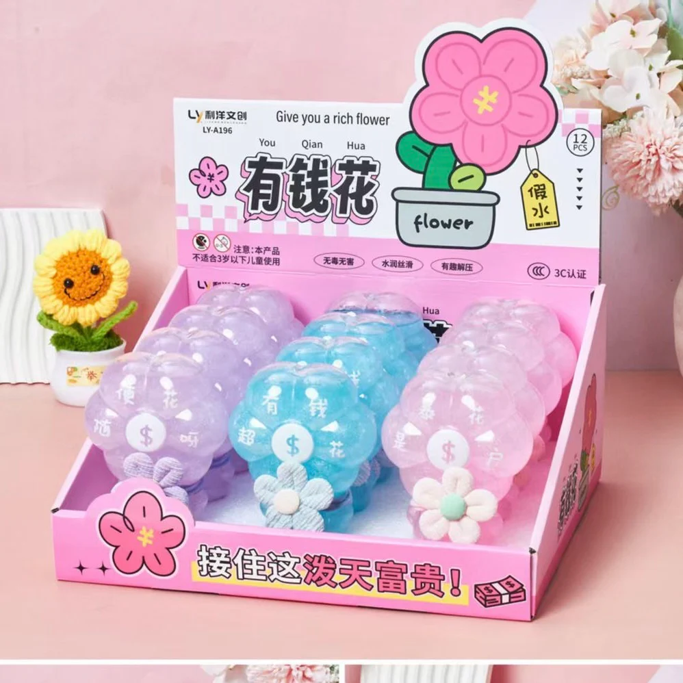 Rich Flower Slime