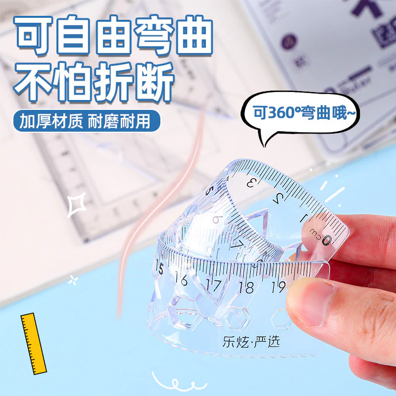 Flexible Ruler Set - Image 4