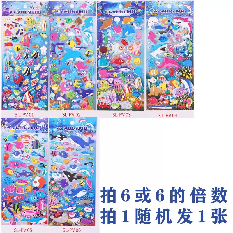 Sea World Stickers - Image 7