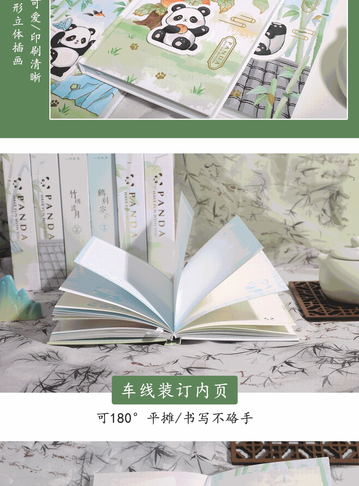 Secret Panda Diary - Image 10