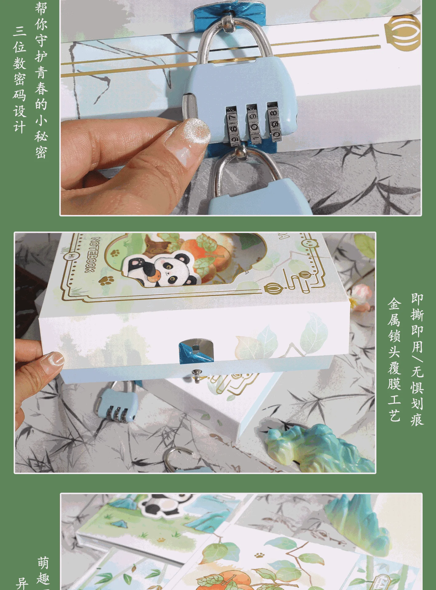 Secret Panda Diary - Image 11
