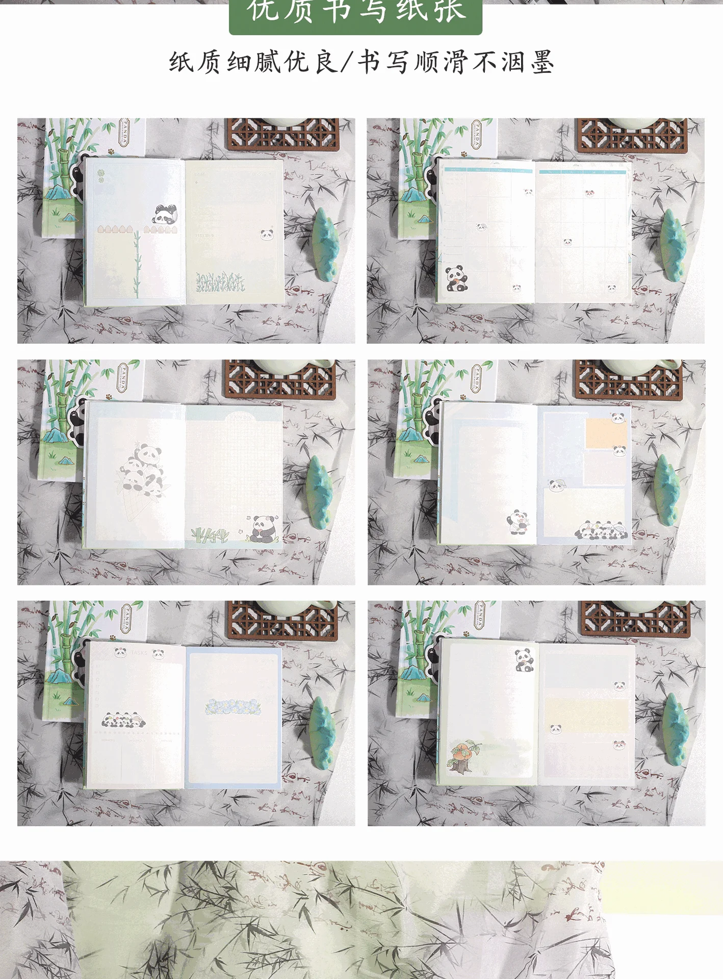 Secret Panda Diary - Image 7