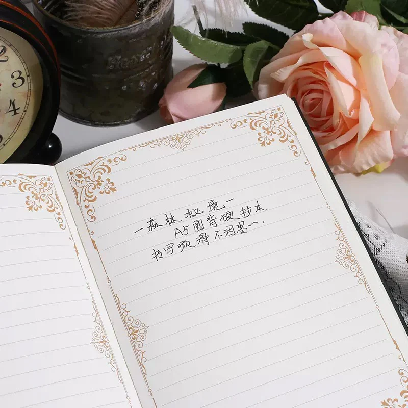 Secret’s Of Forest Journal - Image 4