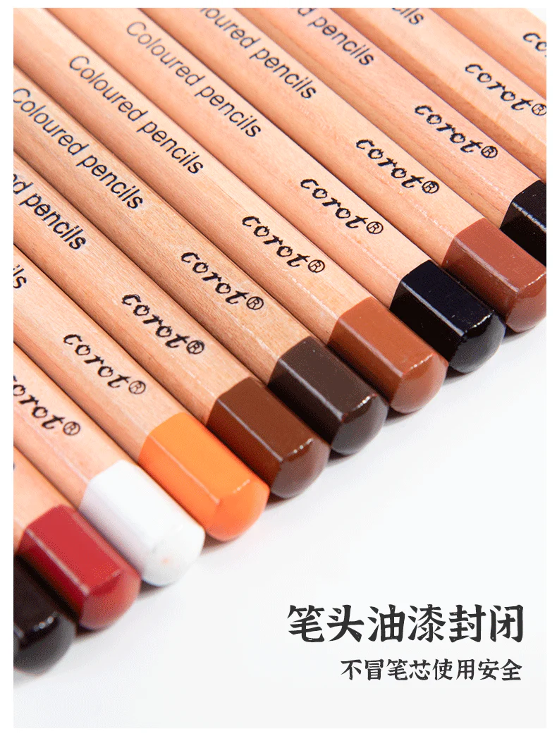 Skin Color Drawing Pencil (12pcs Pack) - Image 6