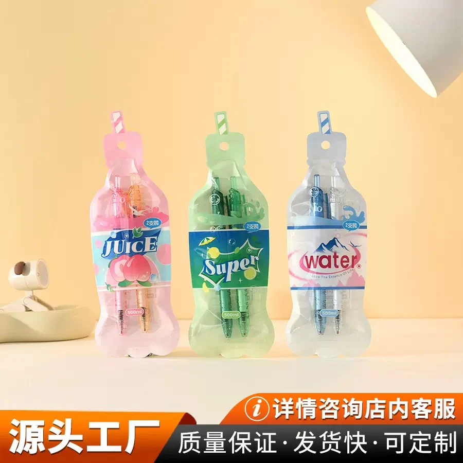 Soda Pen Set of (2pcs)