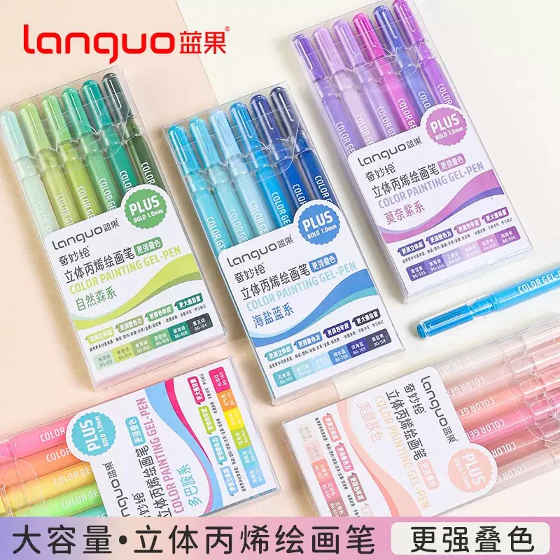 Soda Pen Set of (2pcs) - Image 6
