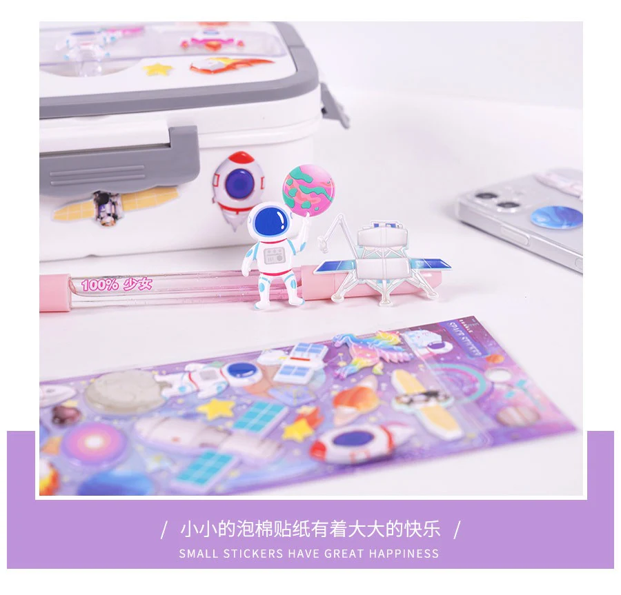 Space Puffy Sticker - Image 3