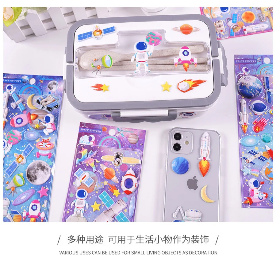 Space Puffy Sticker - Image 4