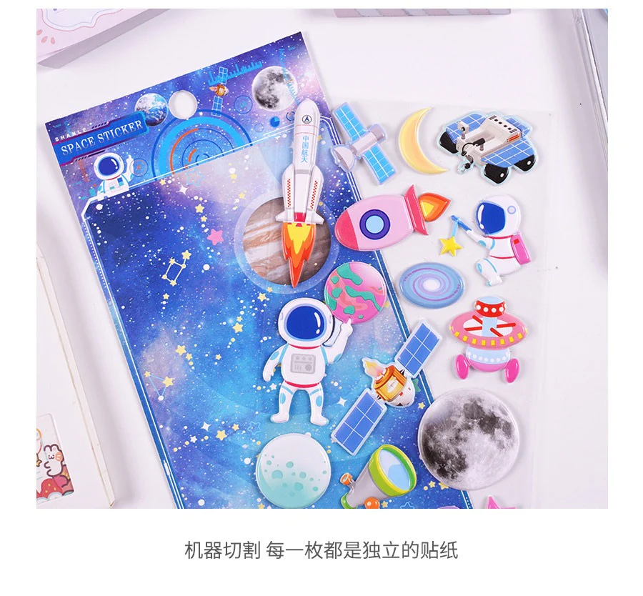 Space Puffy Sticker - Image 6