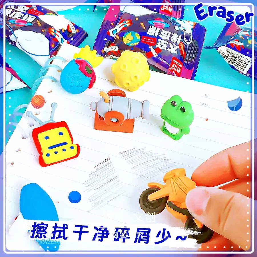 Space Travel Blind Eraser Pack - Image 3