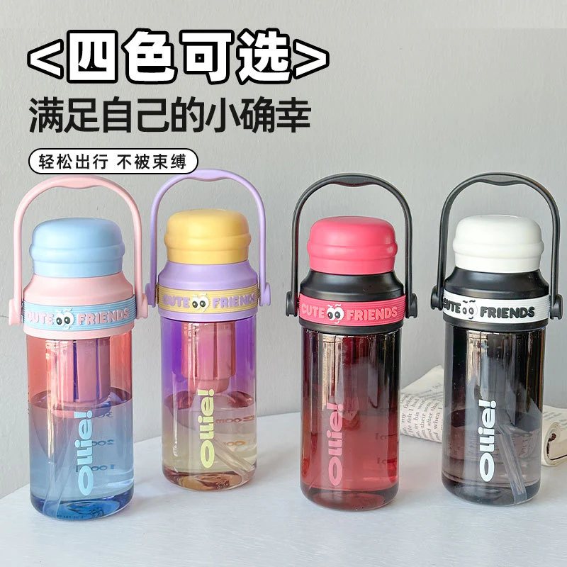 Sport Water Bottle