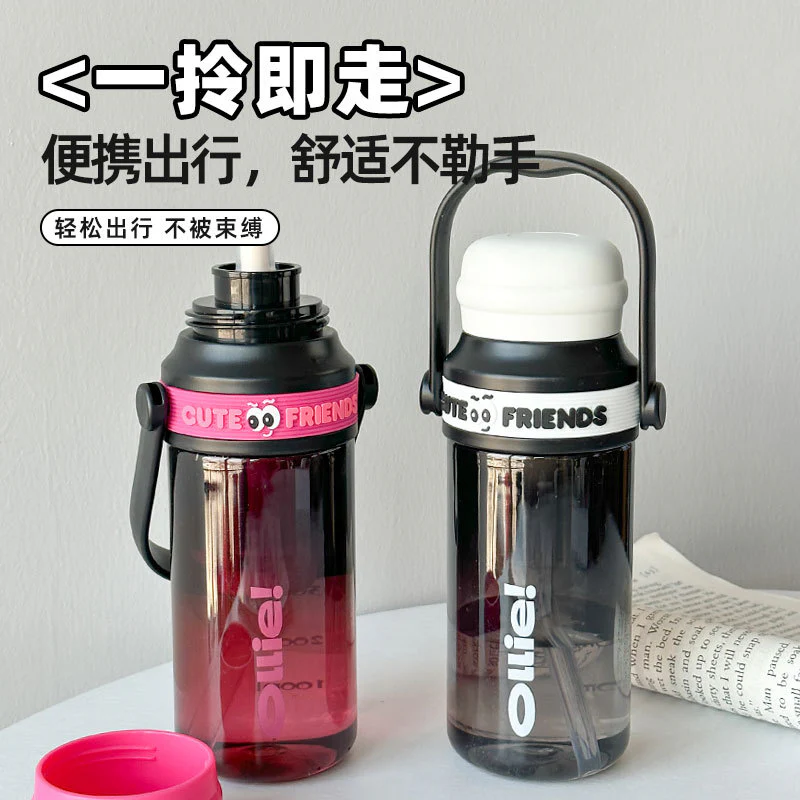 Sport Water Bottle - Image 3