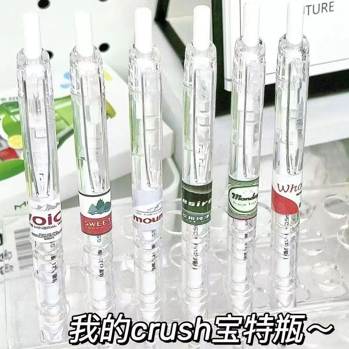 Moka Spring Gel Pen Set - Image 2