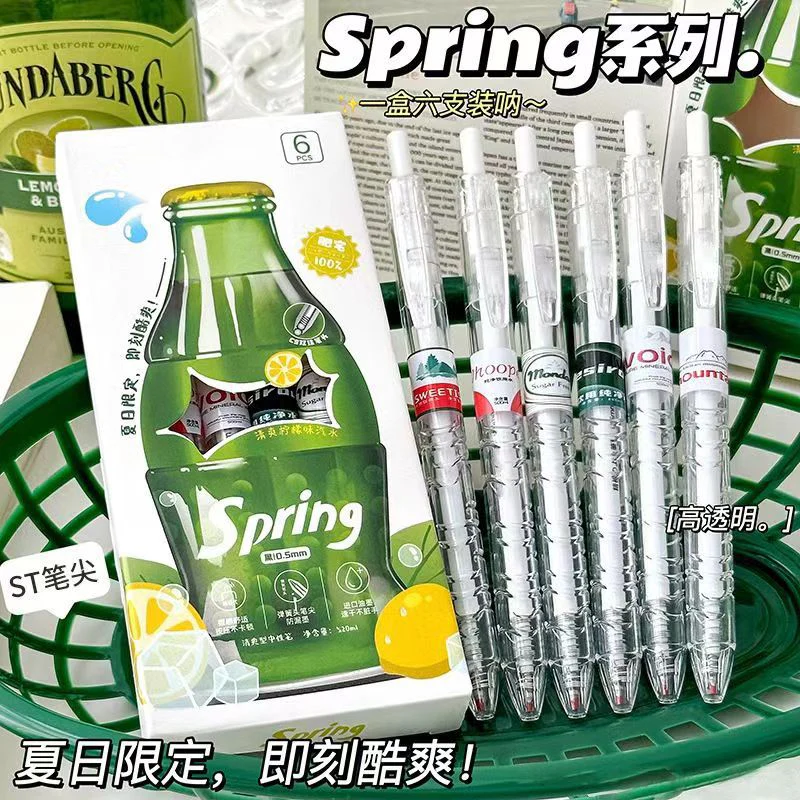 Moka Spring Gel Pen Set - Image 3