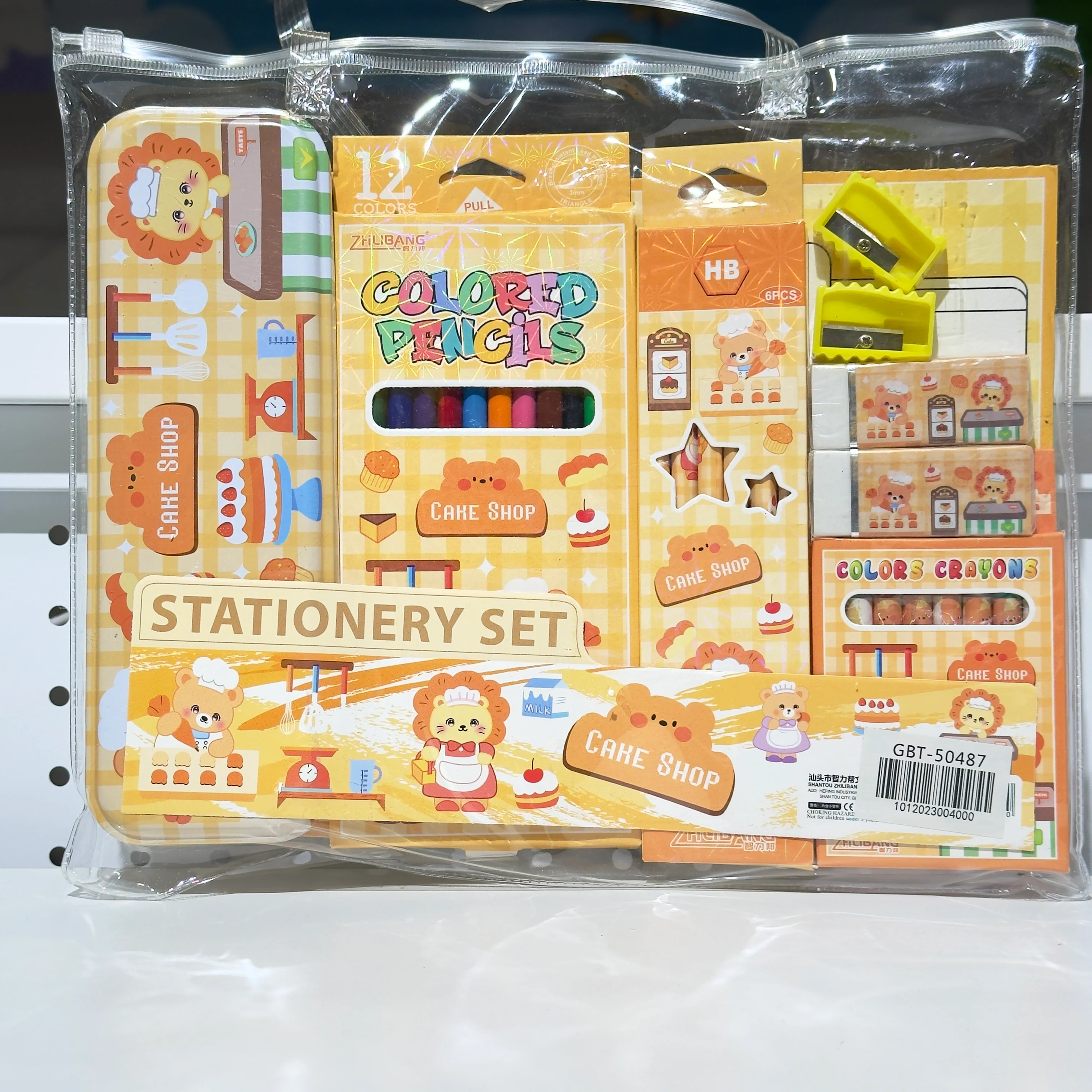 Stationery Set - Image 2