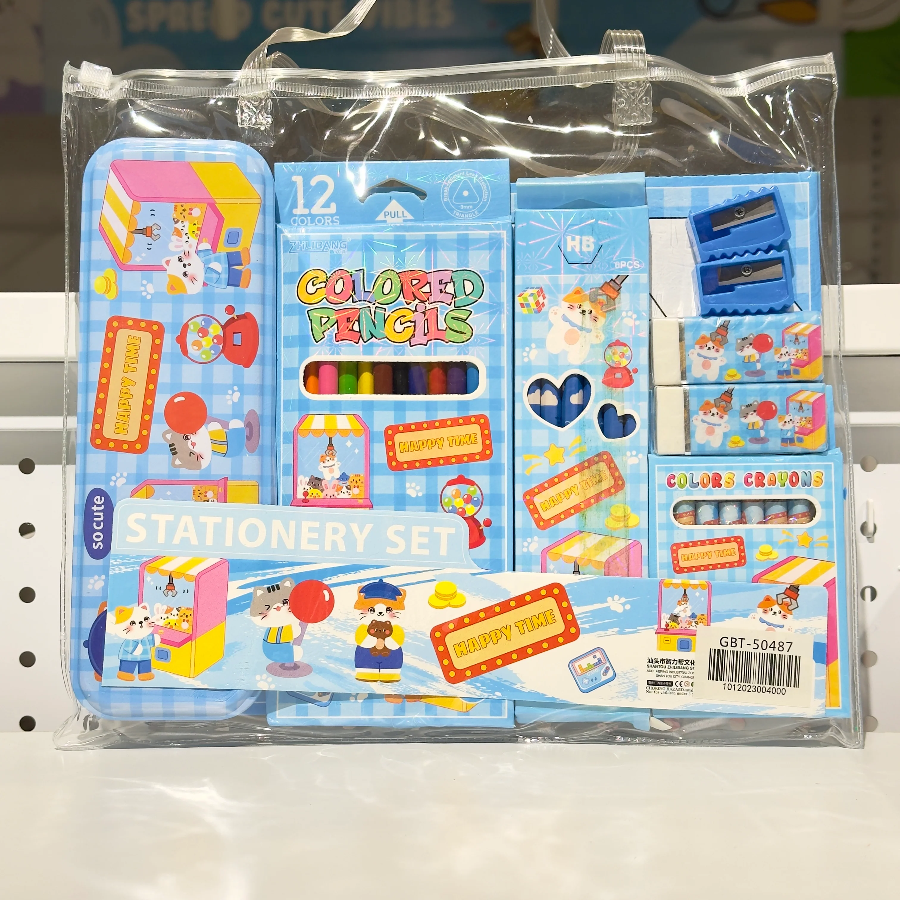 Stationery Set - Image 3
