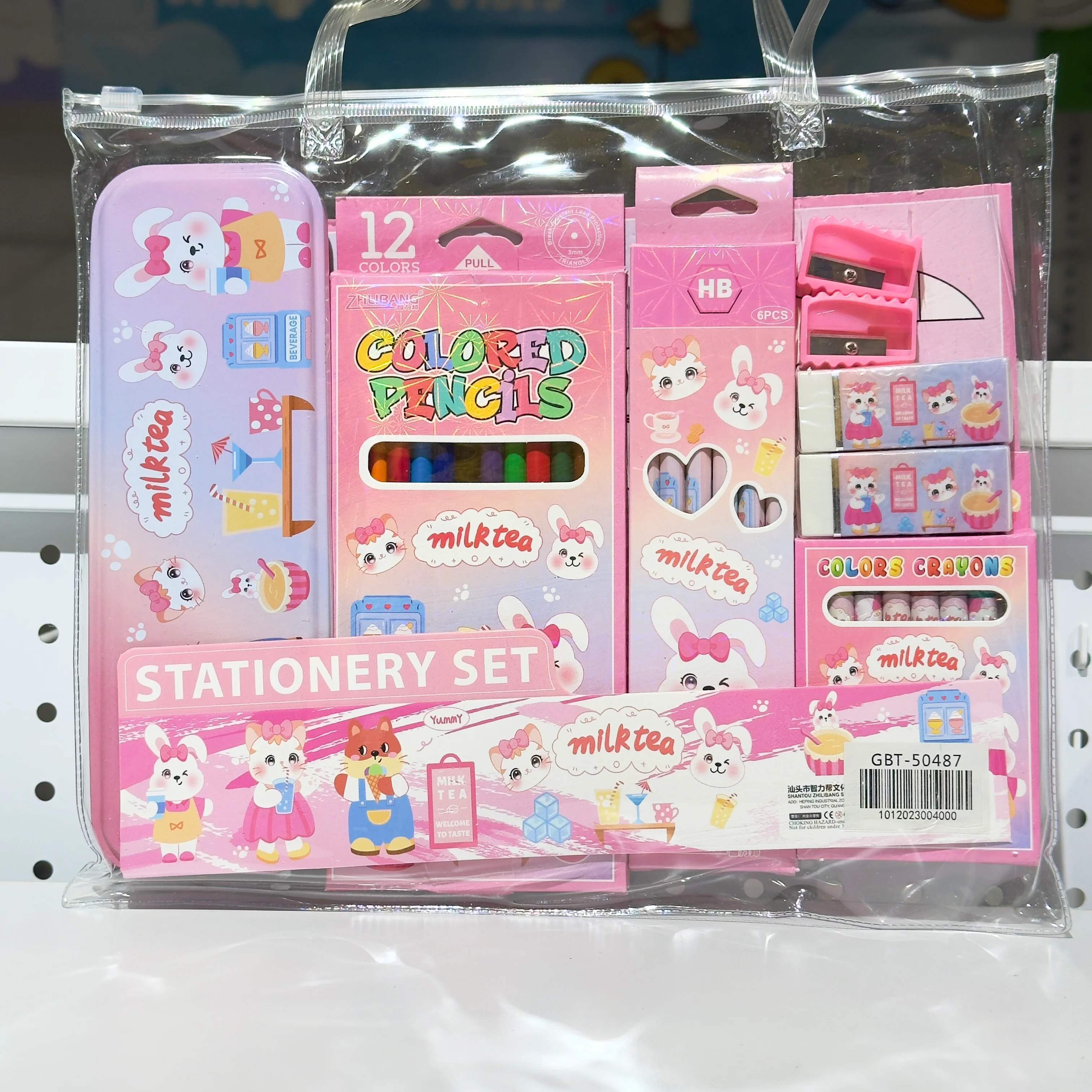 Stationery Set - Image 4