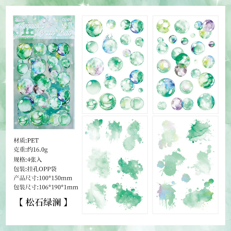 Drop Theme Journaling Stickers - Image 4