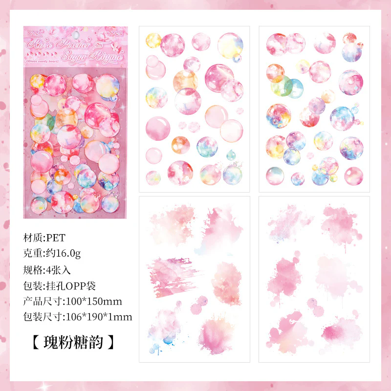 Drop Theme Journaling Stickers - Image 5