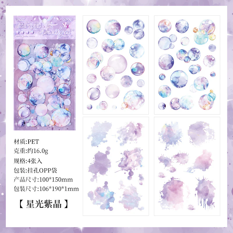 Drop Theme Journaling Stickers - Image 6
