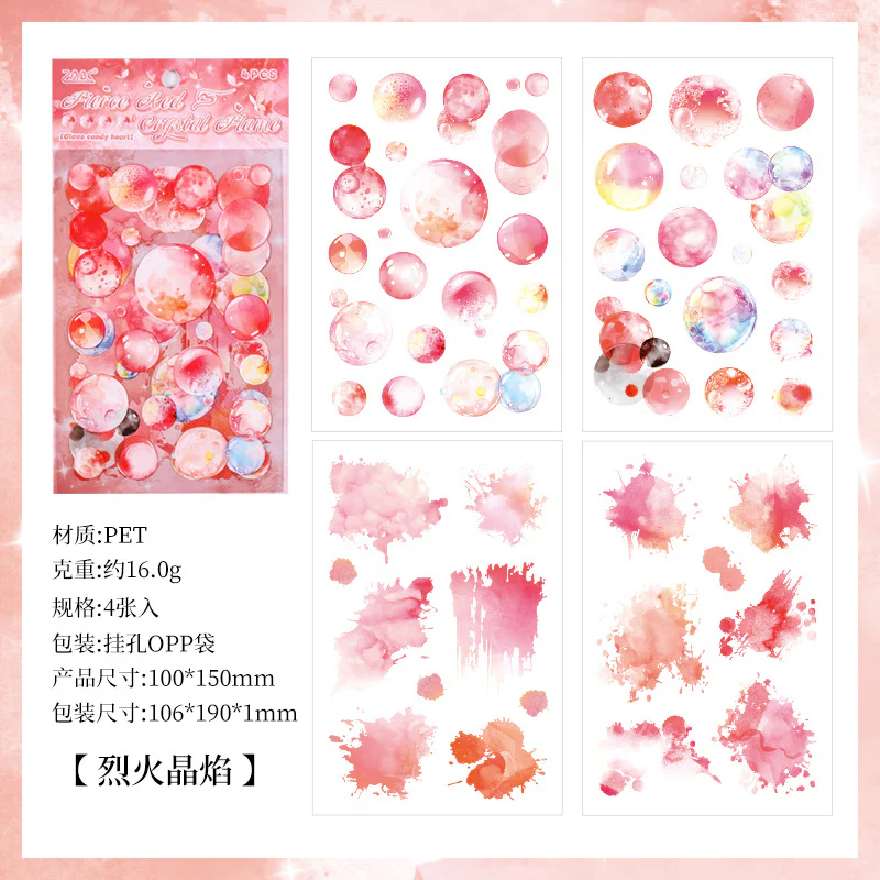 Drop Theme Journaling Stickers - Image 7