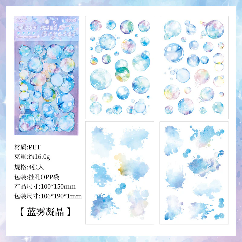 Drop Theme Journaling Stickers - Image 8