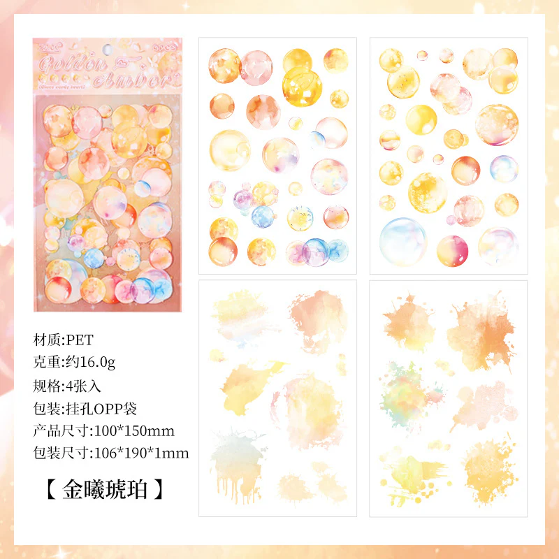 Drop Theme Journaling Stickers - Image 9