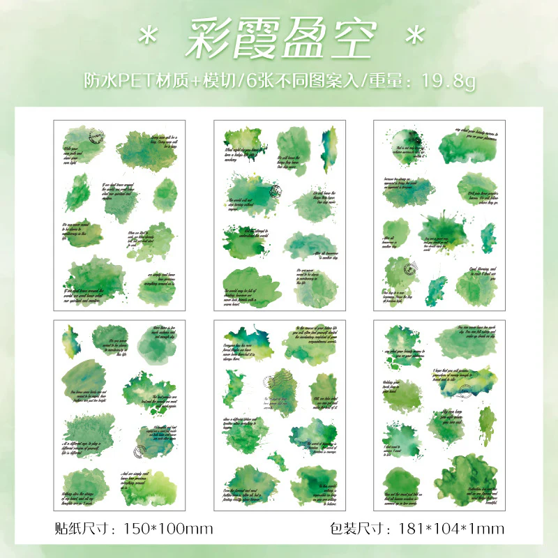 Pastel Theme Journaling Stickers - Image 10