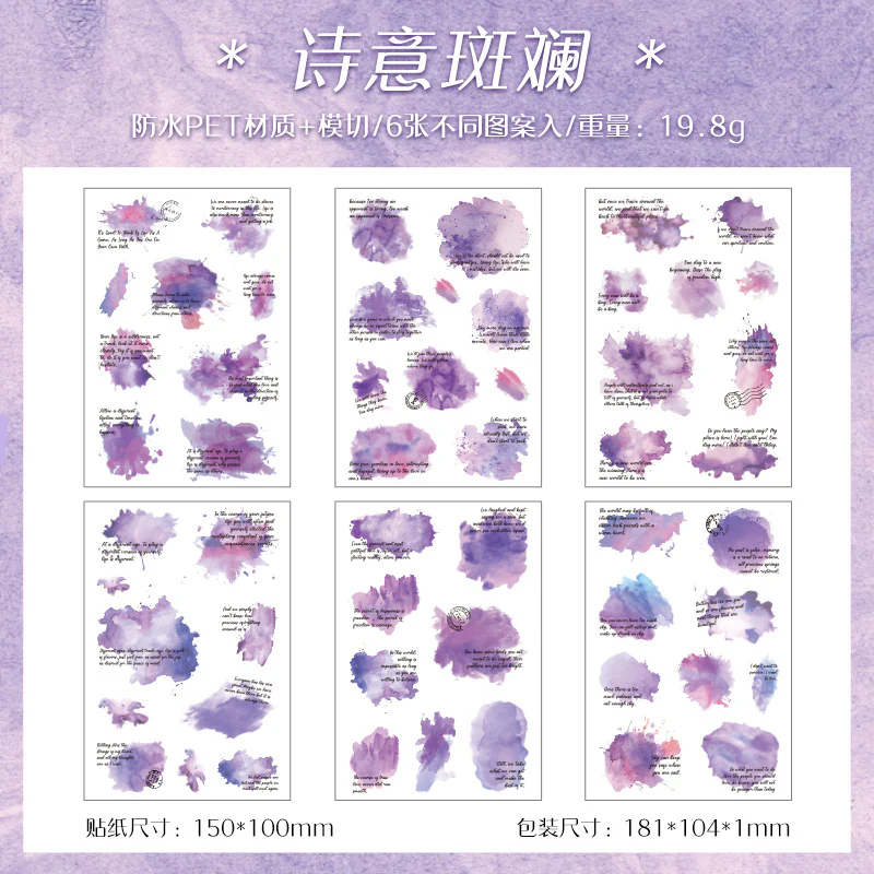 Pastel Theme Journaling Stickers - Image 5