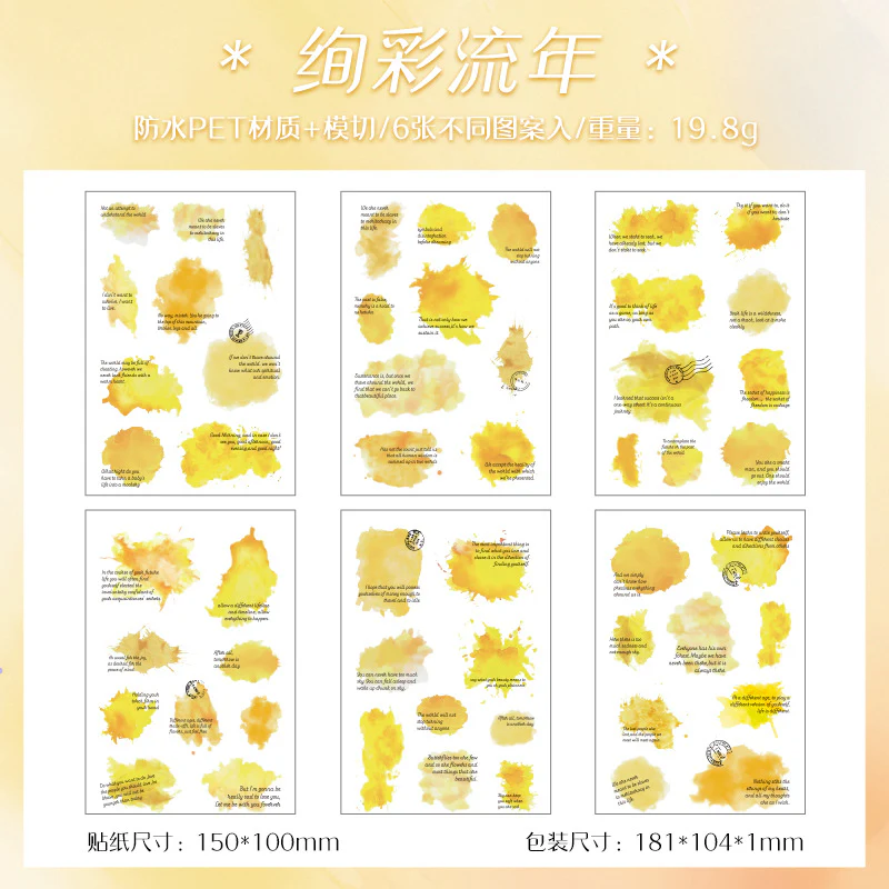 Pastel Theme Journaling Stickers - Image 7