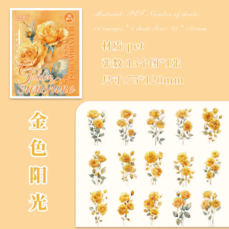 Floral Theme Journaling Stickers - Image 9