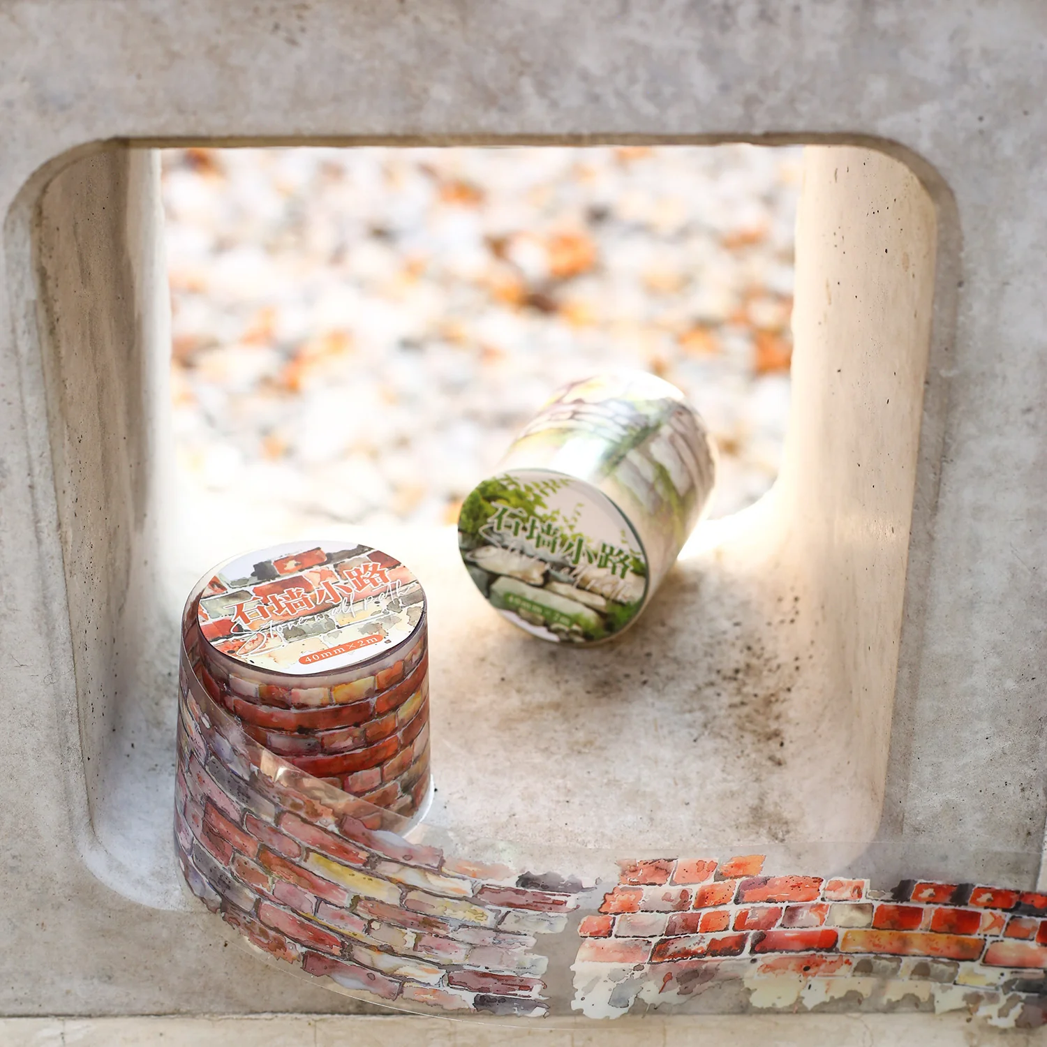 Stone Wall Texture Pet Washitape Set 6 PCs - Image 4