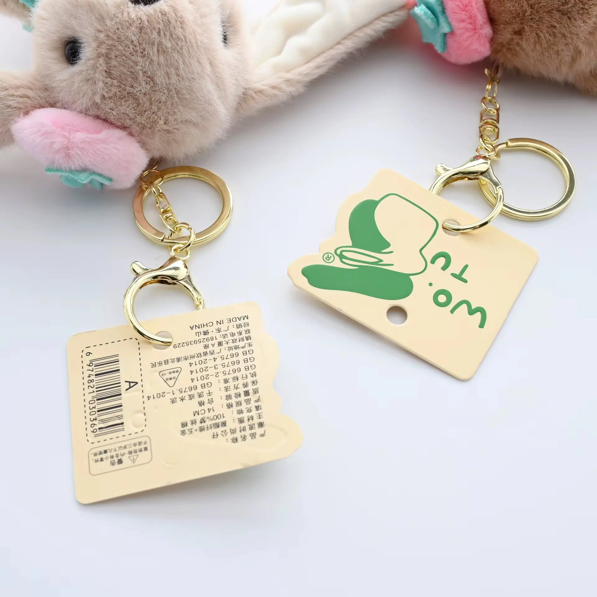 Strawberry Bunny Plush Keychain - Image 4
