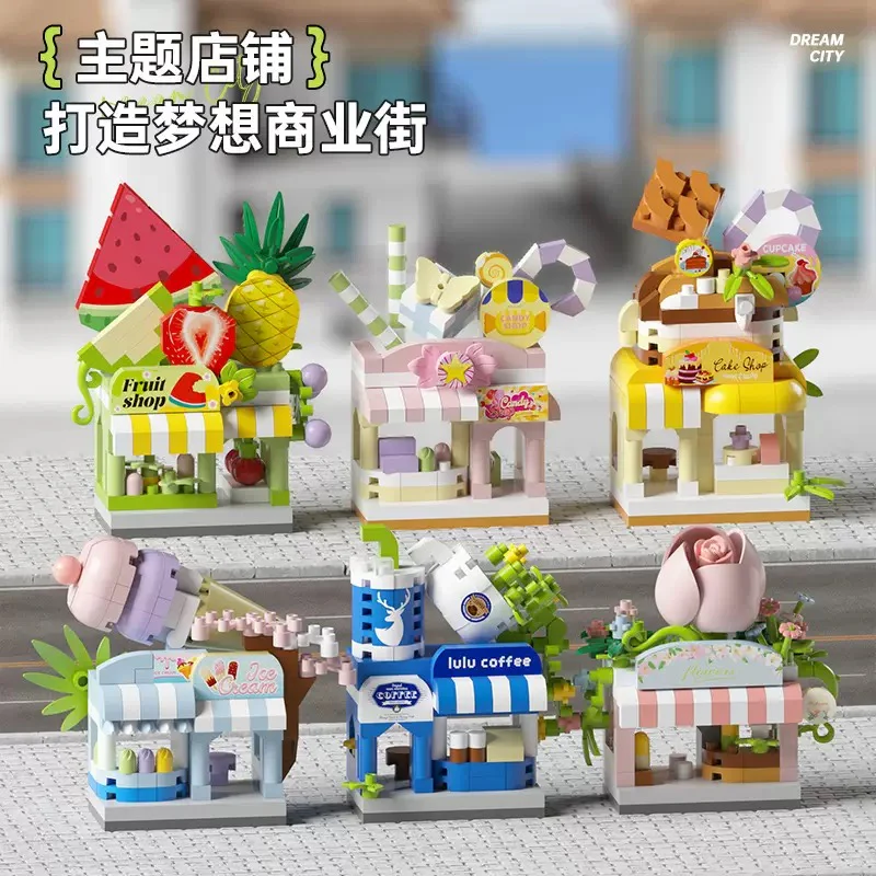 Street Shop Mini Lego - Image 2