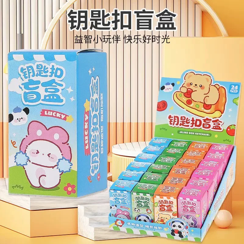 Sugar-Pop Blind Box - Image 4