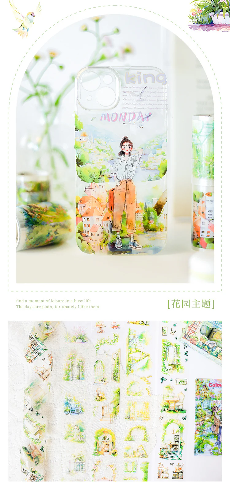 Summer Ice Treat Journaling Pet Washitape - Image 10