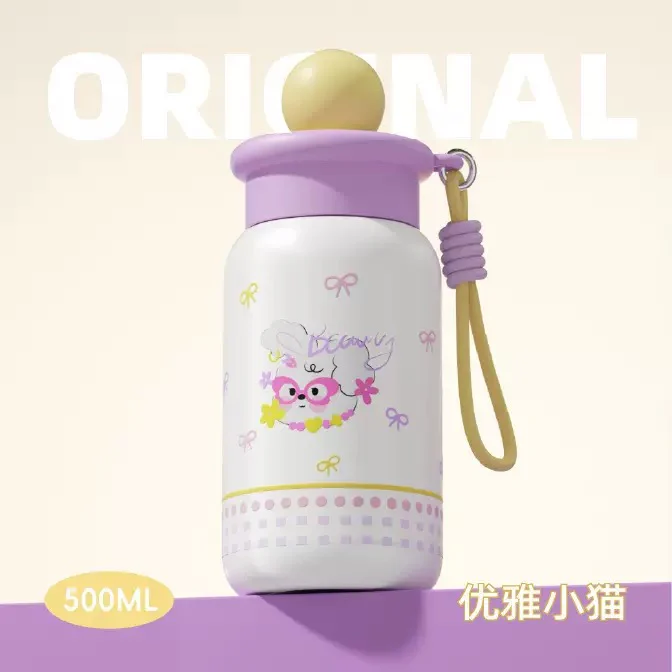 Sweet Pop Mini Tumbler - Image 3