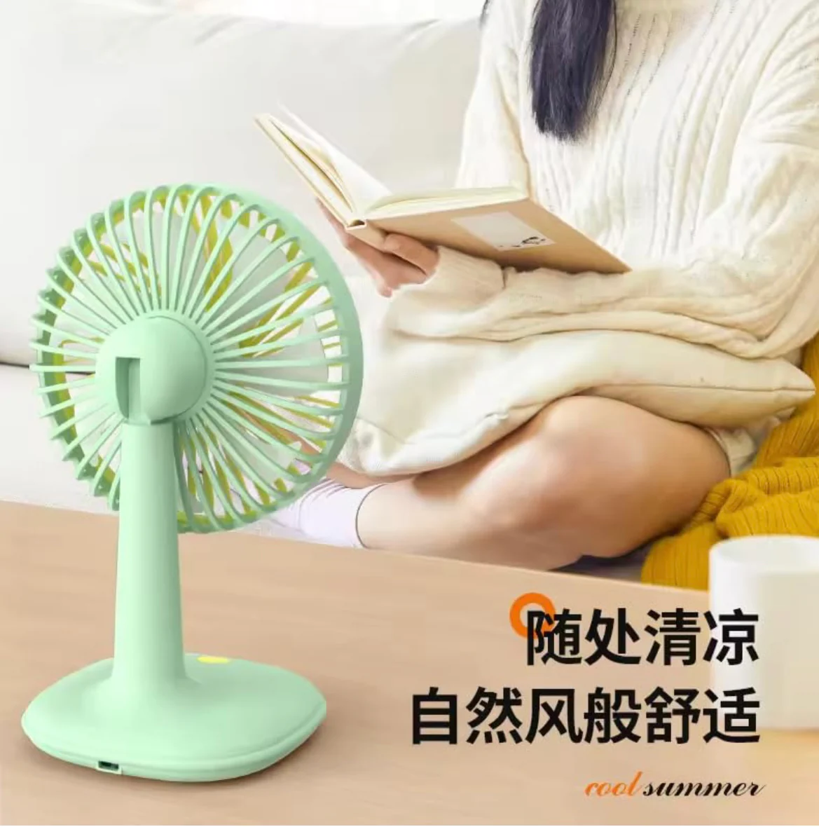 Kawaii Desk Fan (Hanging) - Image 2