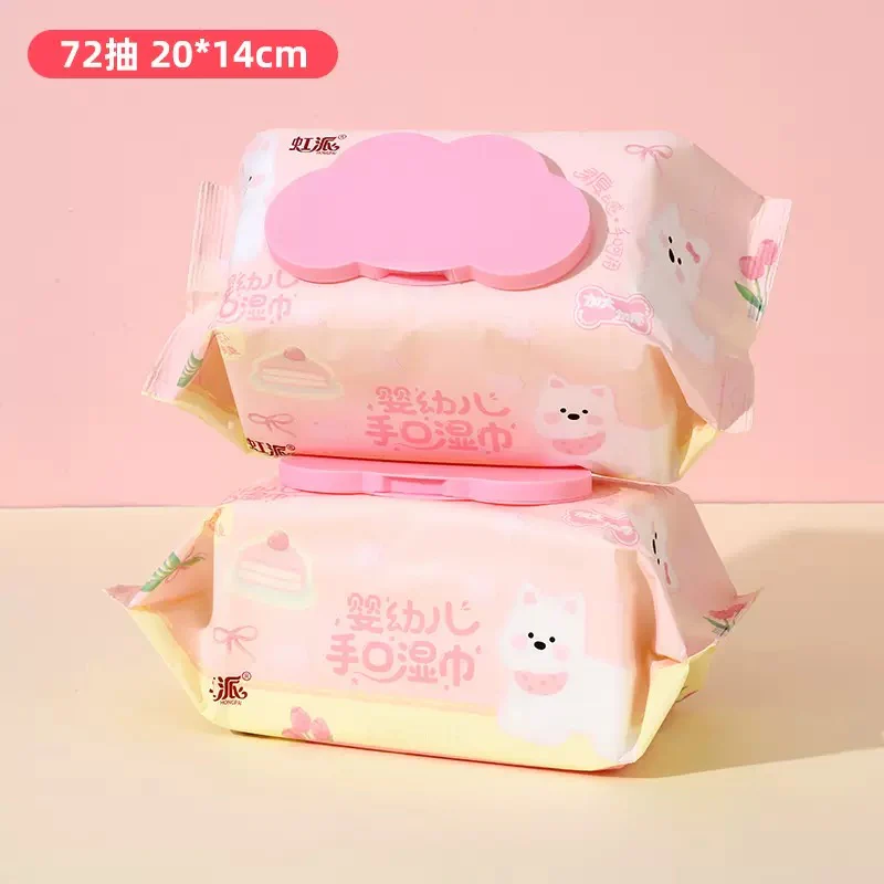 Teddy Cloud Tissue Pack - Image 5