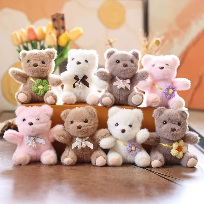 Teddy Plush Keychain