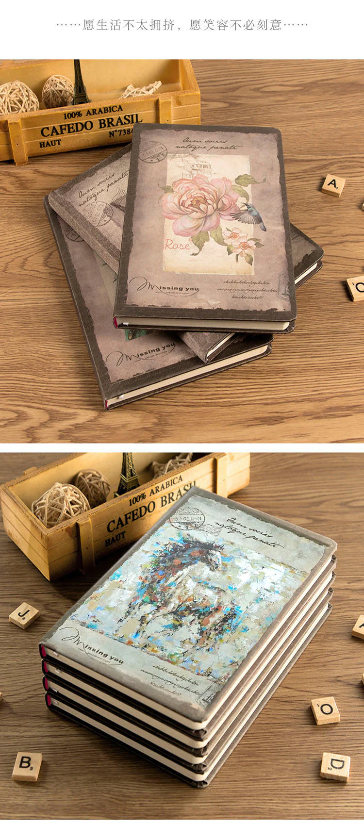 Timeless Elegance  journal diary - Image 4