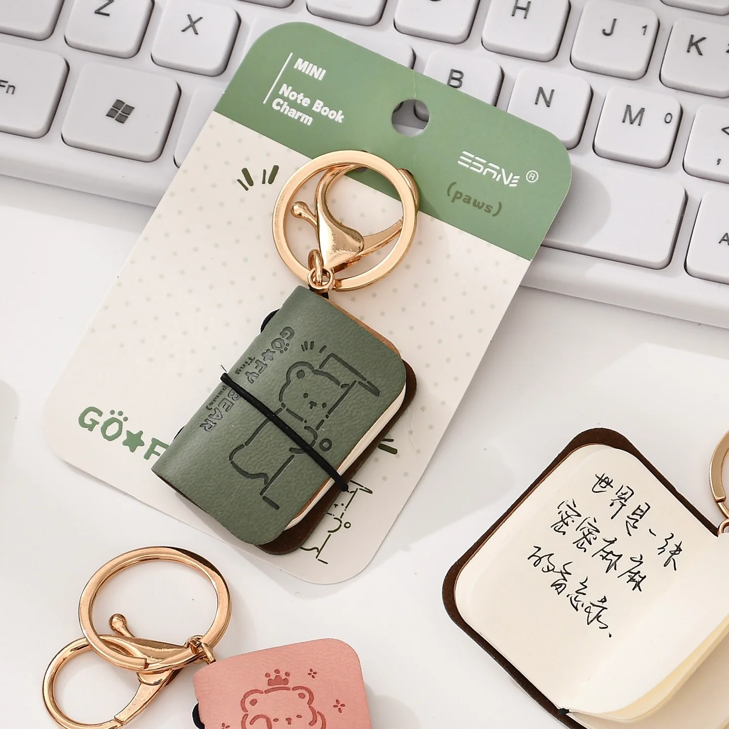 Tiny Bear Keychain Diary - Image 3