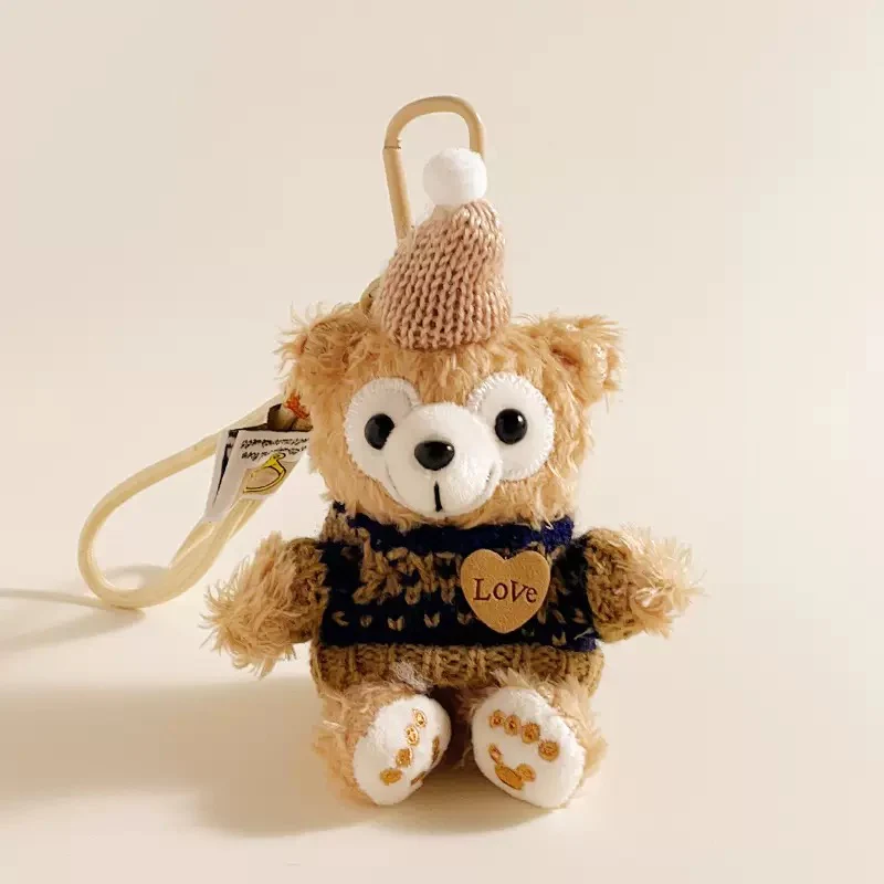 Tiny Monkey Plush Keychain - Image 6