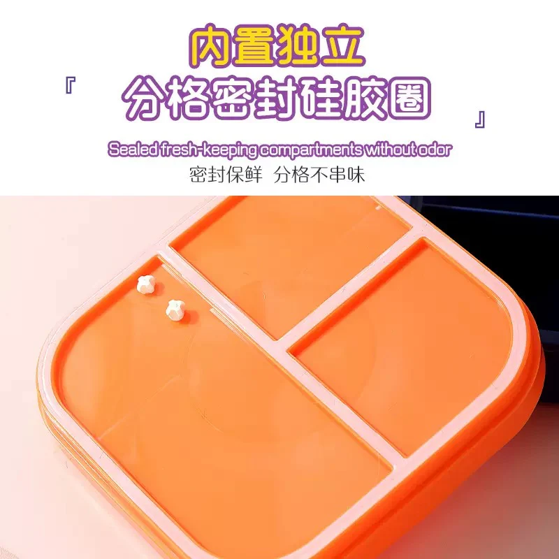 Tiny Tummy Lunch Box - Image 4